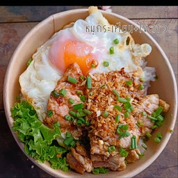 หมูสับกระเทียมราดข้าว