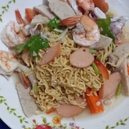 ยำมาม่ารวมมิตร