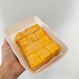 ปังปิ้ง เนย-นม-น้ำตาล