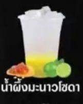 NK COFFEE