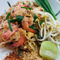 ผัดไทกุ้งสด