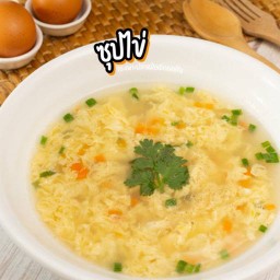 🥚ซุปไข่