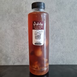 น้ำลำไยแม่นี