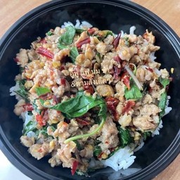 ผัดใบโหรพาพริกแห้ง
