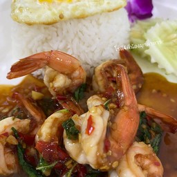 ข้าวราดกะเพรากุ้ง
