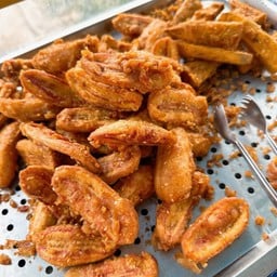 กล้วยทอดปากซอย