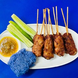 ขนมถ้วยลาวาบ้าน คุณพล