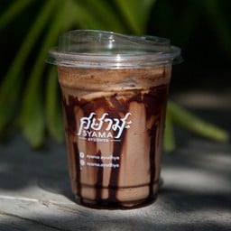 Ice Valrhona Dark Chocolate