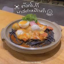ต๊อกโปกีพาสต้าหมึกดำ
