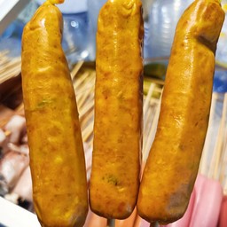 ไส้อั่วจิ๋ว