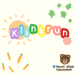 ไก่ต้มน้ำปลา By คุณนาย