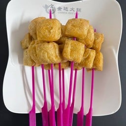 เต้าหู้ทอด