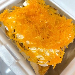 ปังปิ้ง วิปครีม+ฝอยทอง