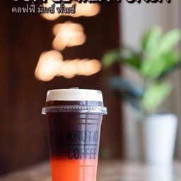 black coffee mix punch
