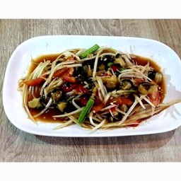 อีสาน อินเตอร์ -