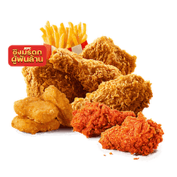 ไก่ได้ใจ (27289)