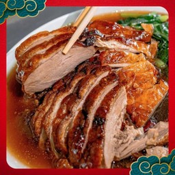 เป็ดย่างครึ่งตัว