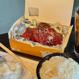 ไก่ย่างเกาหลี(สะโพก2ชิ้น)