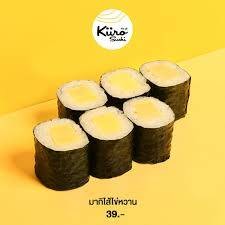 มากิไข่หวาน