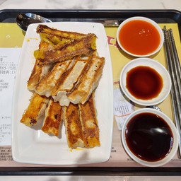 Bafang Dumpling 八方雲集 林口三井店