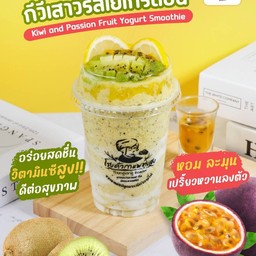 โรงคั่วกาแฟทุ่งสง By ร้านสหกรณ์ ธนบุรี ทุ่งสง