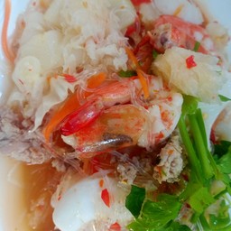 ยำวุ้นเส้น (รวมมิตร)