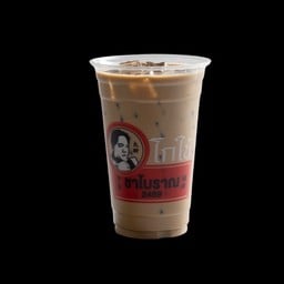 โกใช้ ชาโบราณ