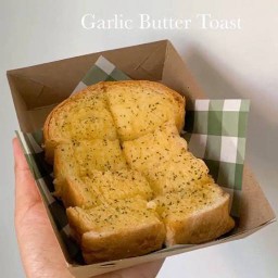 ปังปิ้งเนยกระเทียม