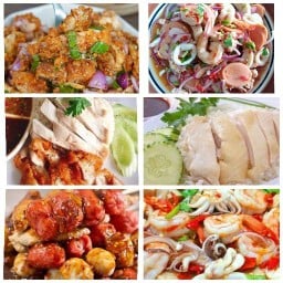 ข้าวมันไก่ฮาวี โกมีนัม ยำ ทอด ฮาลาล สาขา 1