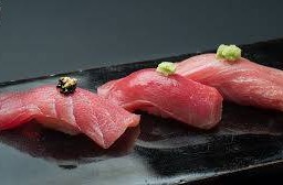 ซูชิทูน่า