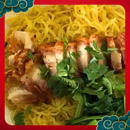 บะหมี่หมูกรอบ
