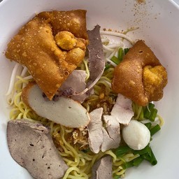 บะหมี่หมู - แห้ง