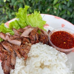 ข้าวสันคอหมูคลุกฝุ่น