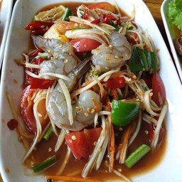ส้มตำ ยำแซ่บ(ซ.2) สาขา1 ซ.2โรงหมู