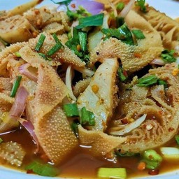 ลาบสะไบนาง
