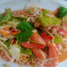 ยำมาม่า (รวมมิตร)