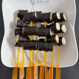 สาหร่ายห่อหมู