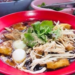 กระเพาะปลาเยาวราช ฮ่องเต้ โคราช
