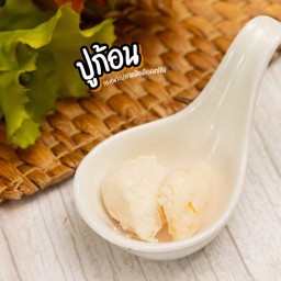 🦀เนื้อปูก้อน (12กรัม)