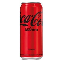 โค้ก 325 ml ไม่มีน้ำตาล แบบกระป๋อง