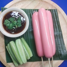 ลูกชิ้นทอด"เฮงจัง"(หลังวัดสุทธิ) เจริญกรุง67