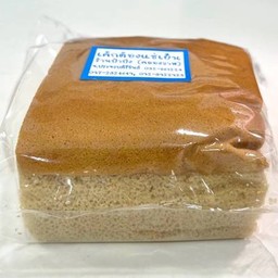 MENU_2492885sF_1694845797