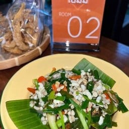 อุไข่มดแดง