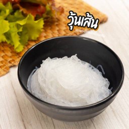 วุ้นเส้นสด(พร้อมทาน)