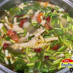 ต้มยำซุปเปอร์