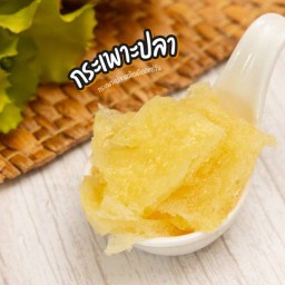 กระเพาะปลาลวก