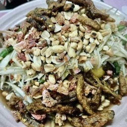 ตำแซ่บ by ธิดา หนองป่าครั่ง