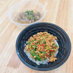 [เซตพิเศษ] กะเพราหมูสับ + ซุปเล้ง 1 ชิ้น