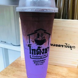 เผือกโกโก้