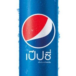 เป๊ปซี่ ออริจินอลกระป๋อง 325ml